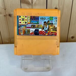 TV Game Cartridge, 150 in 1